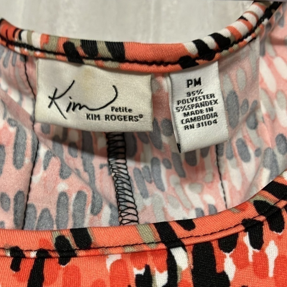 Kim Rogers Stretch Multi Colors Chevron Print Flare Shift Dress Scoopneck Sz PM - Picture 2 of 4